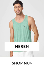 HEREN