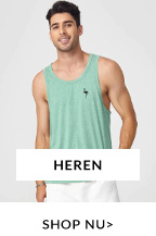 HEREN