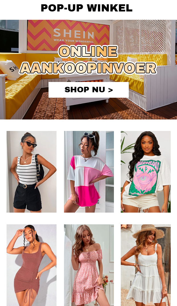 Shop nu
