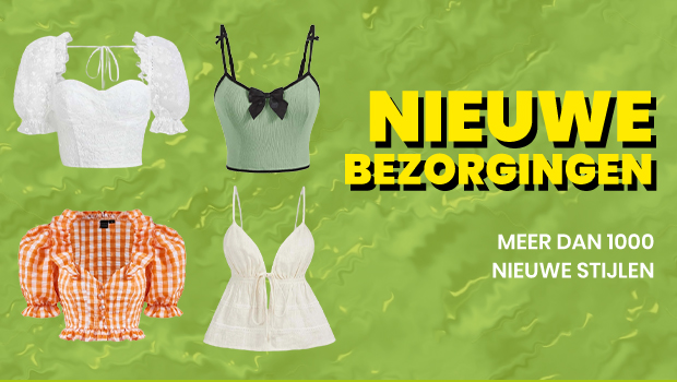 Shop nu