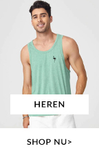 HEREN