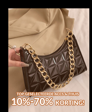 Shop nu