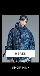 HEREN
