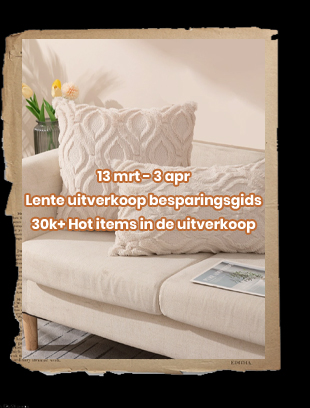 Shop nu