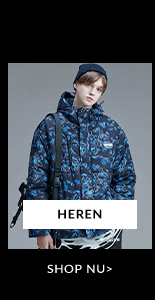 HEREN