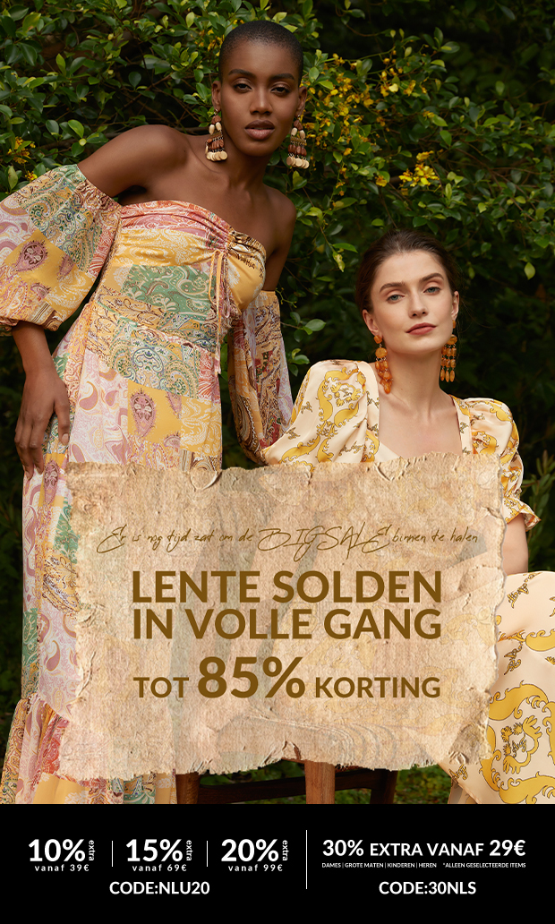 Shop nu