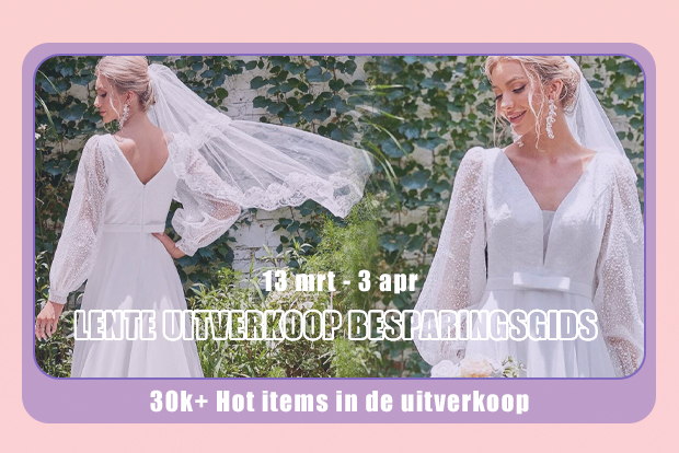 Shop nu