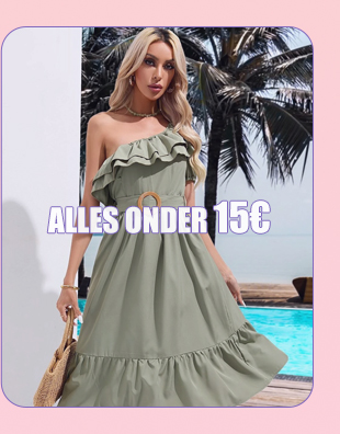 Shop nu