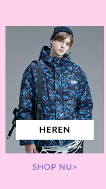 HEREN