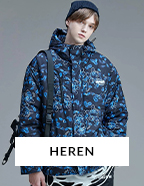 HEREN