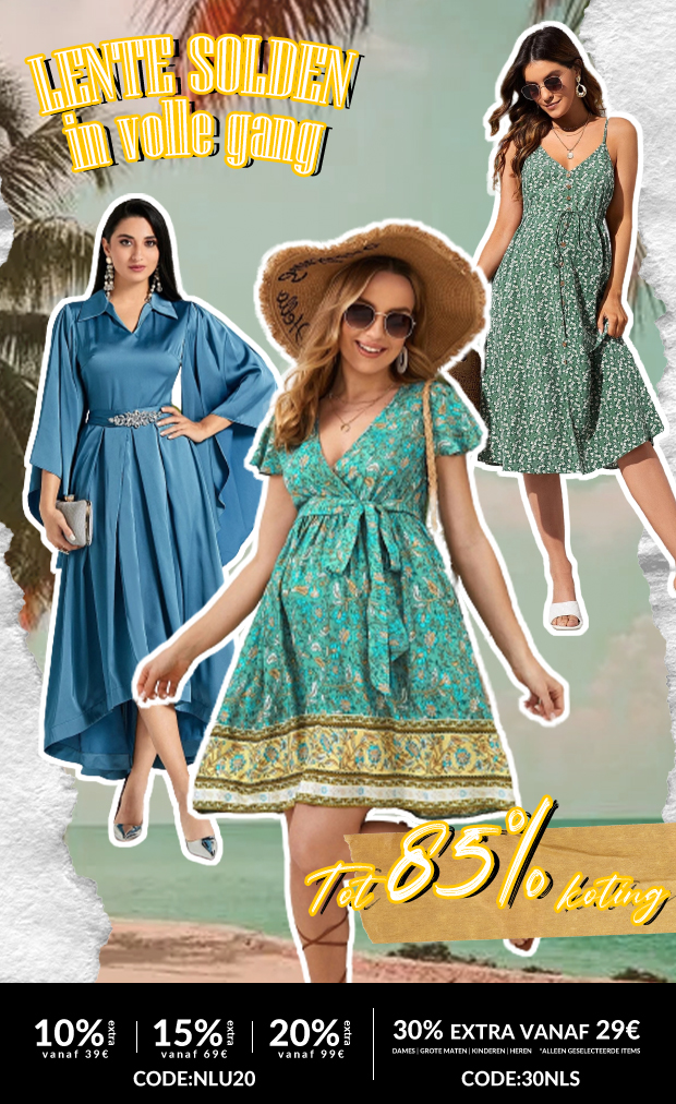 Shop nu
