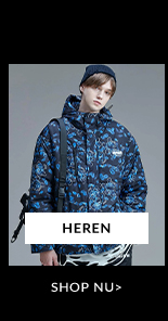 HEREN