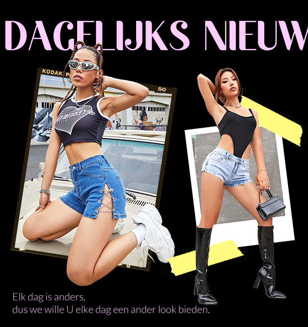 Shop Nu