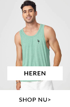 HEREN