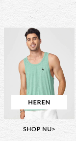 HEREN