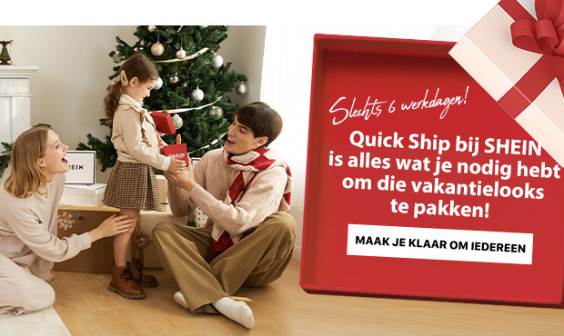 SHOP NU