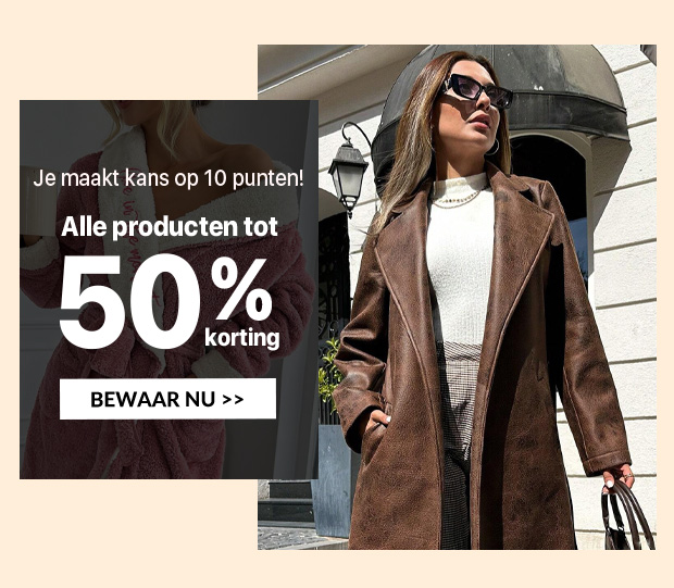 SHOP NU
