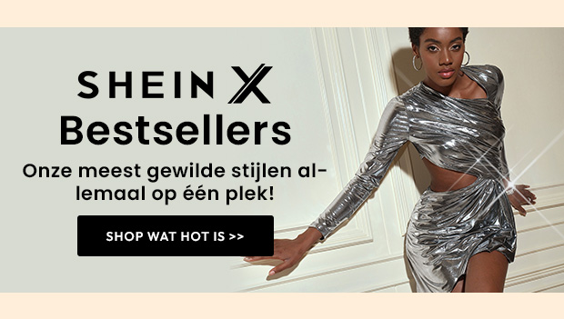 SHOP NU