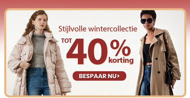 SHOP NU