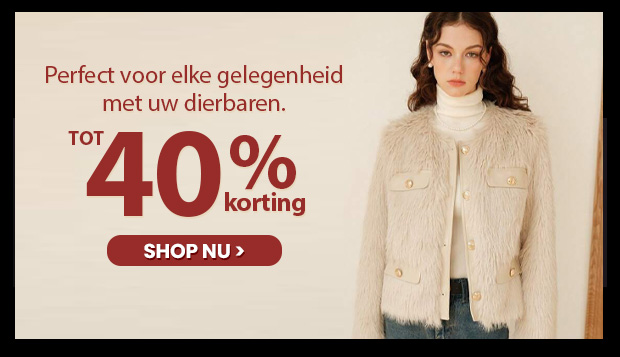 SHOP NU