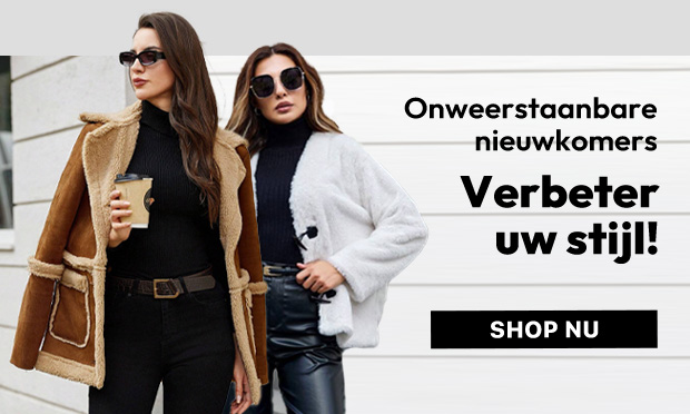SHOP NU