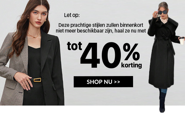 SHOP NU