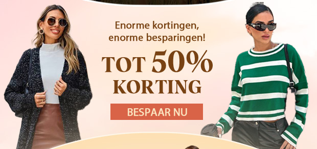 SHOP NU