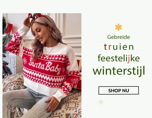 SHOP NU