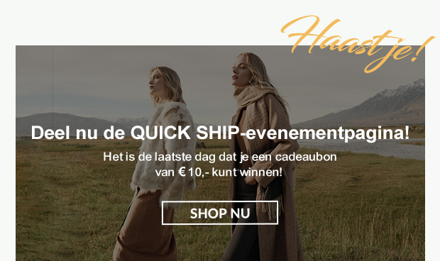 SHOP NU