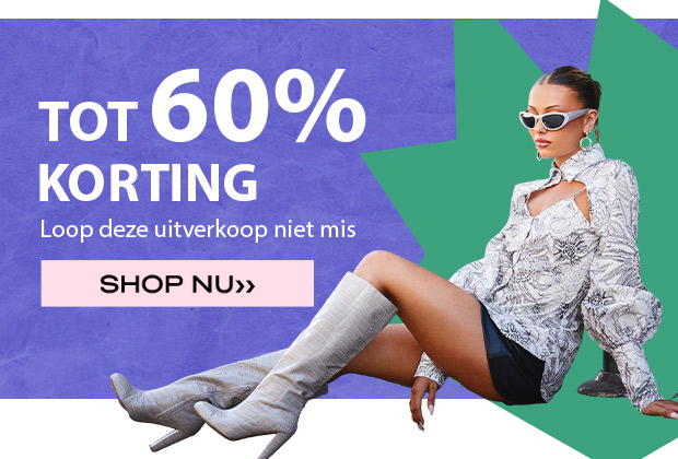 SHOP NU