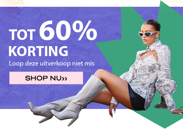 SHOP NU