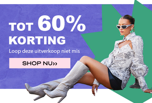 SHOP NU