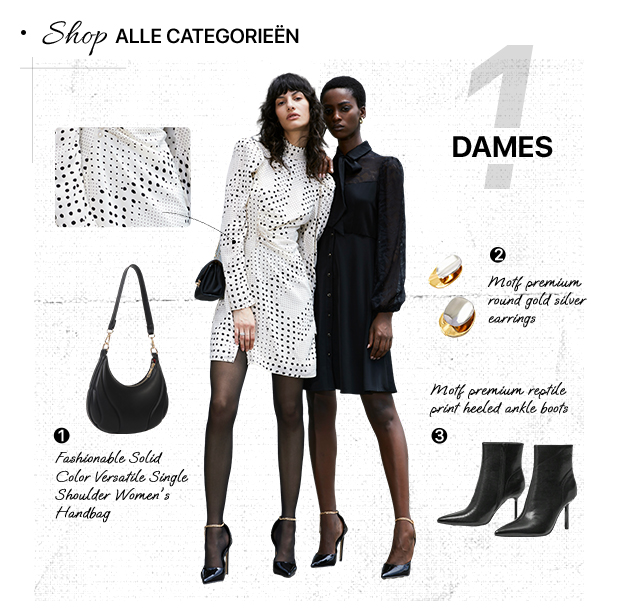 Shop nu