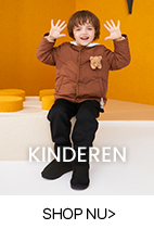 Shop nu