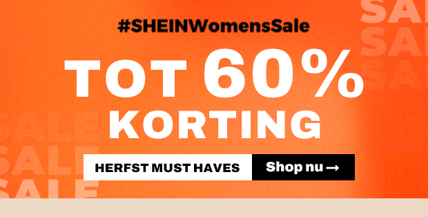 SHOP NU