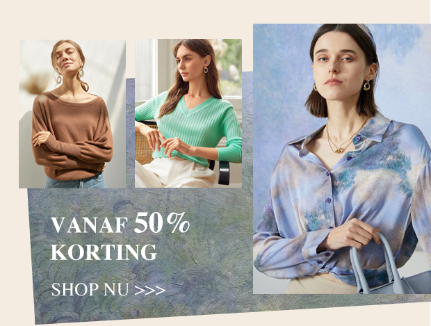 SHOP NU
