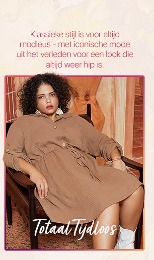 Shop nu