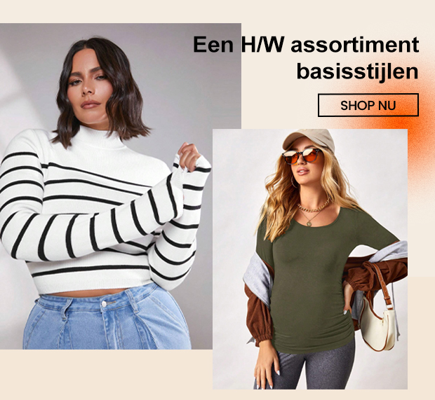 SHOP NU