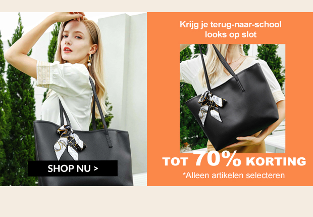 SHOP NU