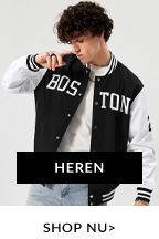 HEREN