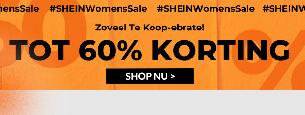 SHOP NU