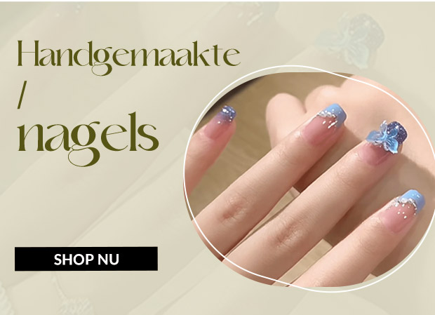 SHOP NU