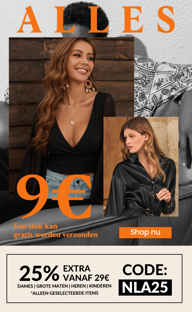 SHOP NU
