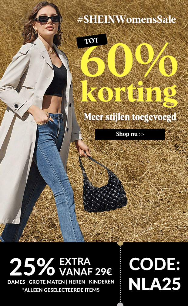 Shop nu