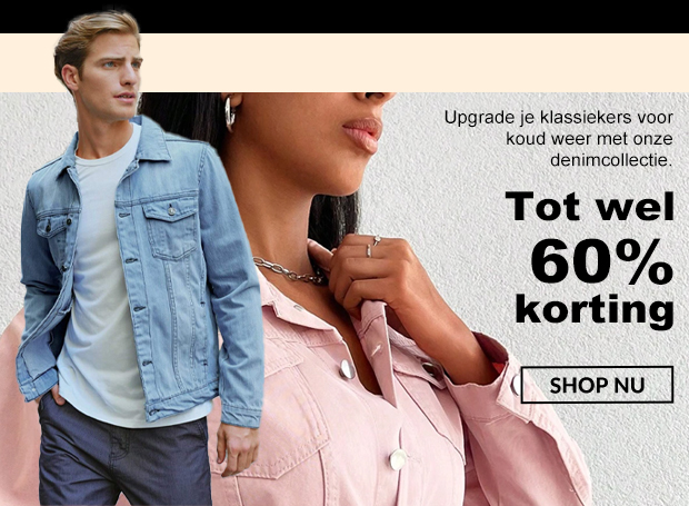 SHOP NU