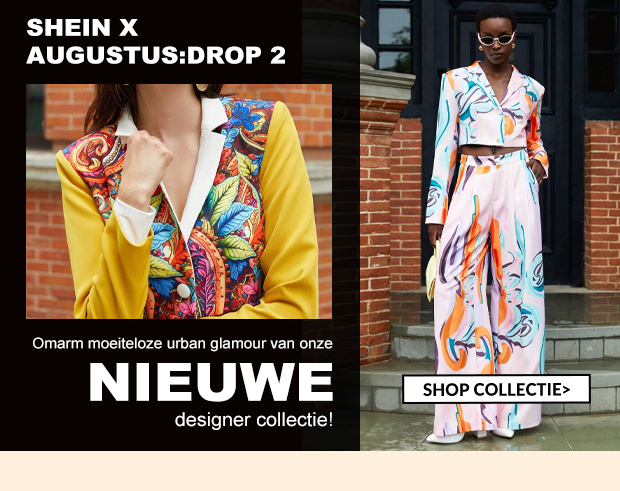 SHEIN X