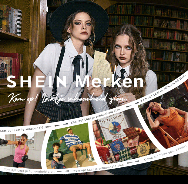 Shop nu
