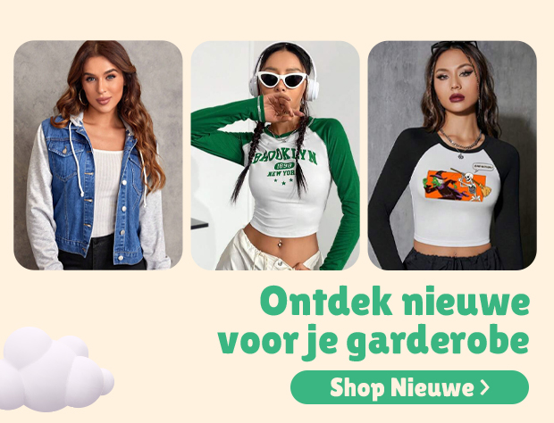 SHOP NU