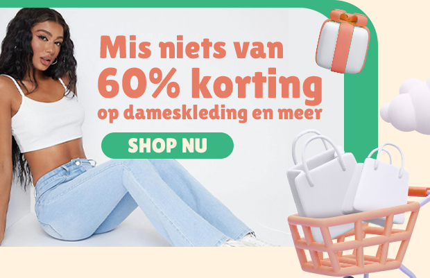 SHOP NU