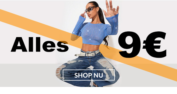 SHOP NU